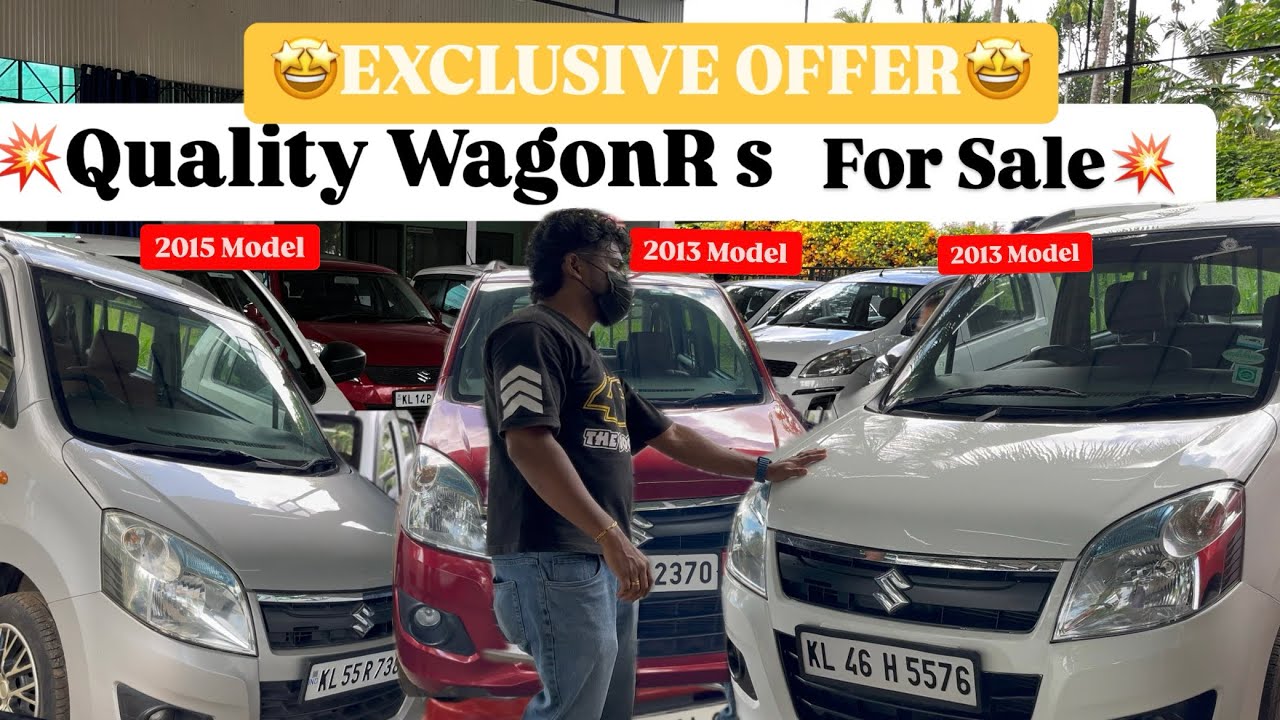 💥Quality WagonR for Sale💥 നല്ല ബോഡി ക്വാളിറ്റിയും മെക്കാനിക്കൽ ക്വാളിറ്റിയും ഉള്ള WagonR💥call ചെയ്യൂ