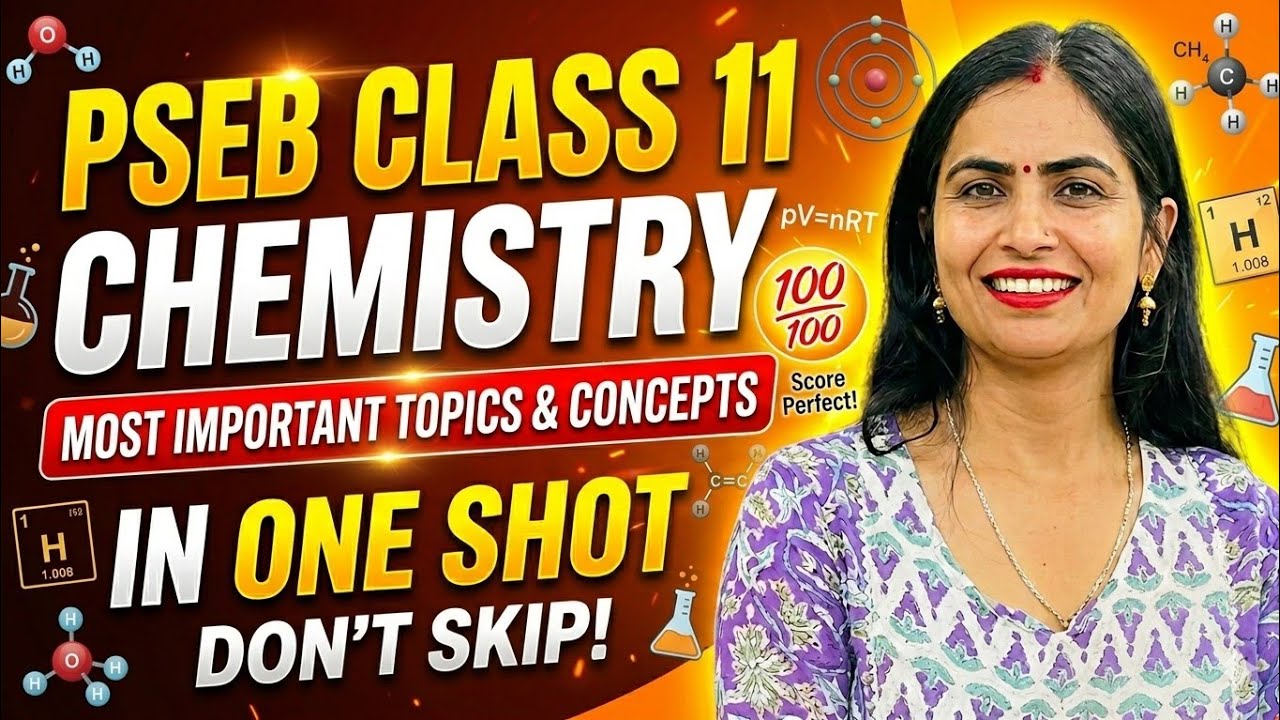 PSEB Class 11 Chemistry Most Important Questions 2026 | 100% Expected Board Exam Questions #pseb