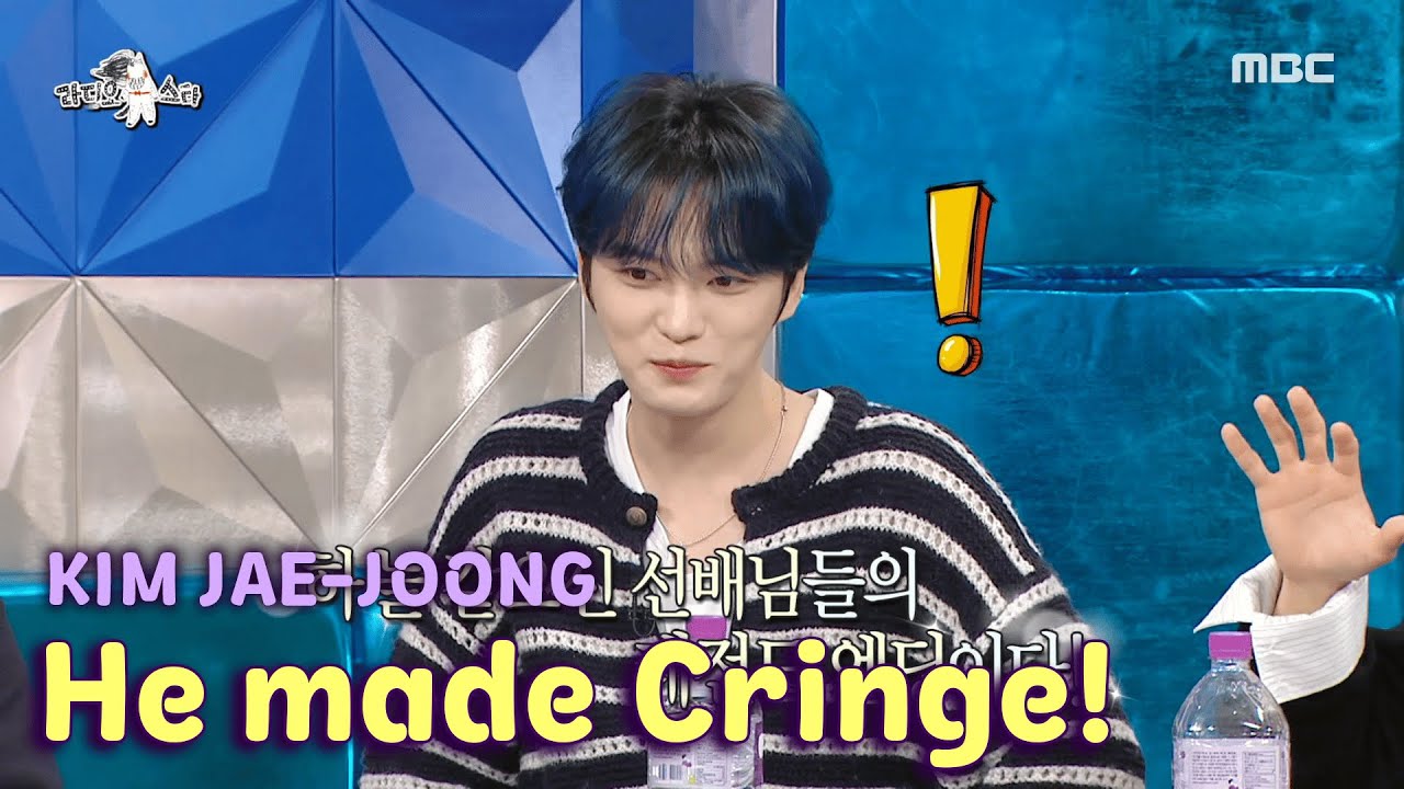 [SUB] Cringe Moment Checking the Juniors? Kim Jaejoong on 'TVXQ Exposed' Ending! 🔥