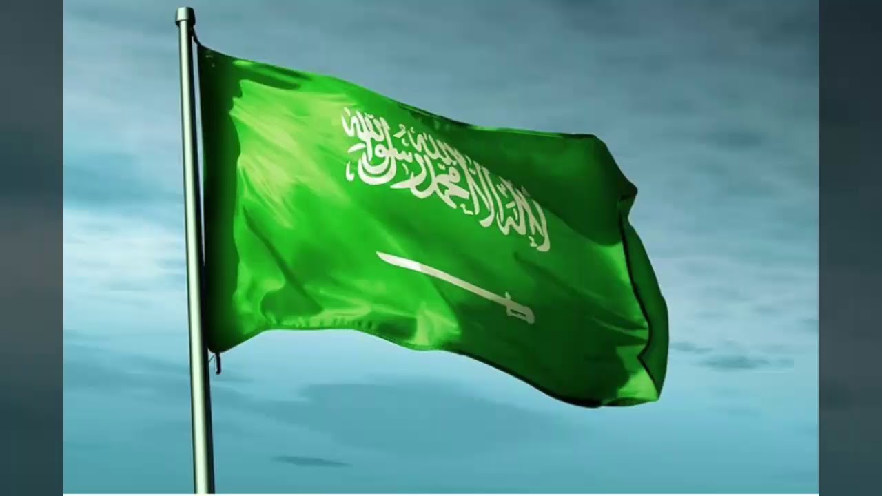 ان قالو احنا مين قلنا السعودين 🇸🇦