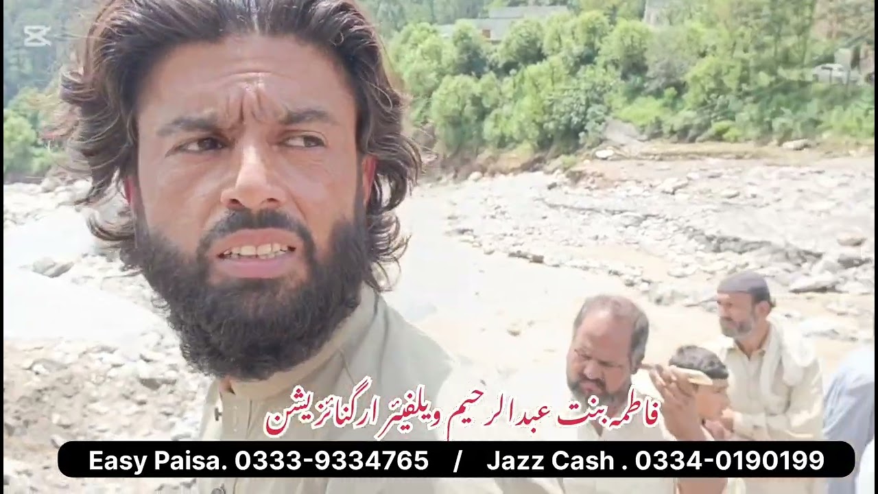 Bunir mai silab ny tabahi machaie hain 