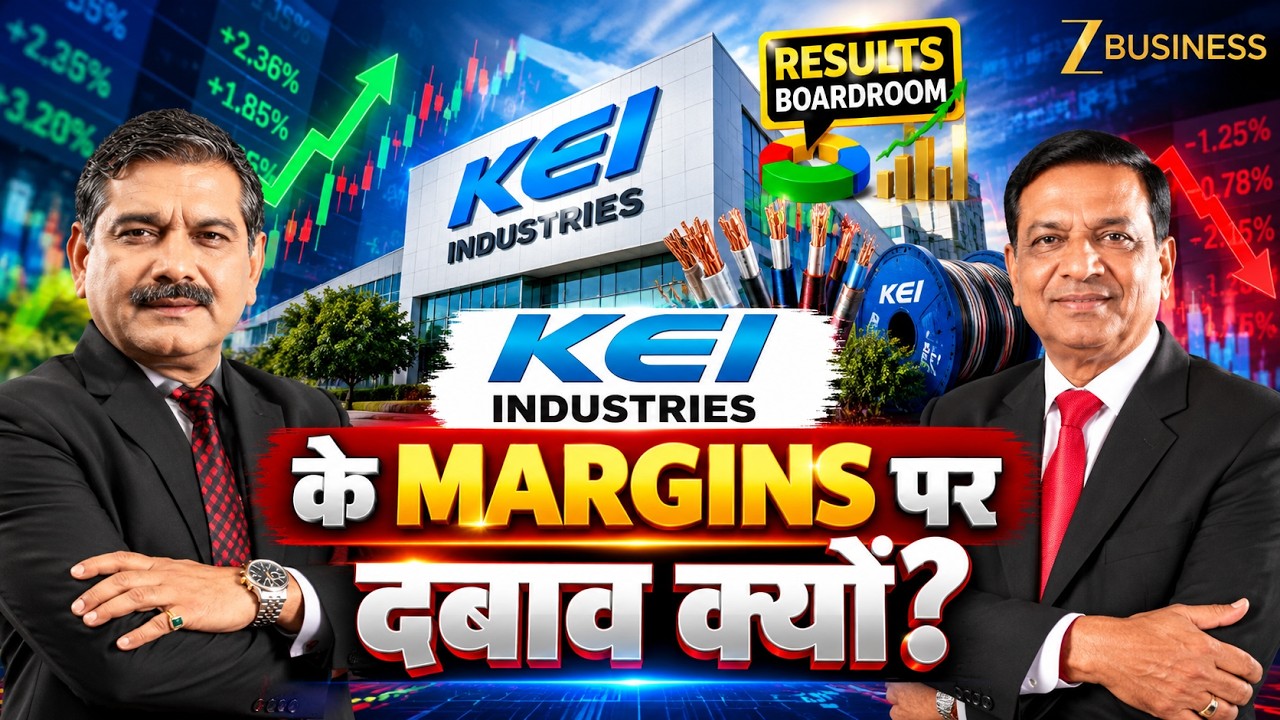KEI Industries में BIG GROWTH की तैयारी? Data Centre से कितना मिलेगा BOOST?