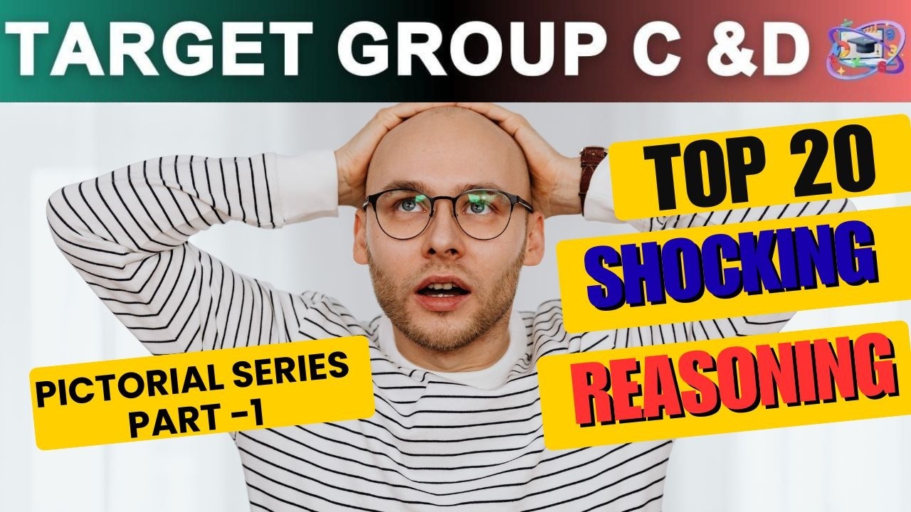 🎯PICTORIAL SERIES  -1🔥WB SSC Group C Group D REASONING Class Bangla 🔥WBP/KP  Math 2026 BY IMTIAZ SIR