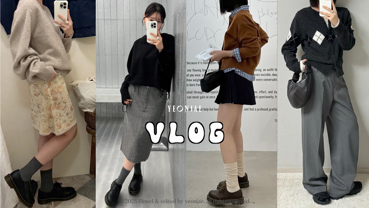 [vlog] 데일리룩ㅣ비아플레인ㅣ로우클래식ㅣ얼바닉30ㅣ낫띵리튼ㅣ더바넷ㅣ르메르ㅣ더로우ㅣ성수동과 연희동 나들이 🎀