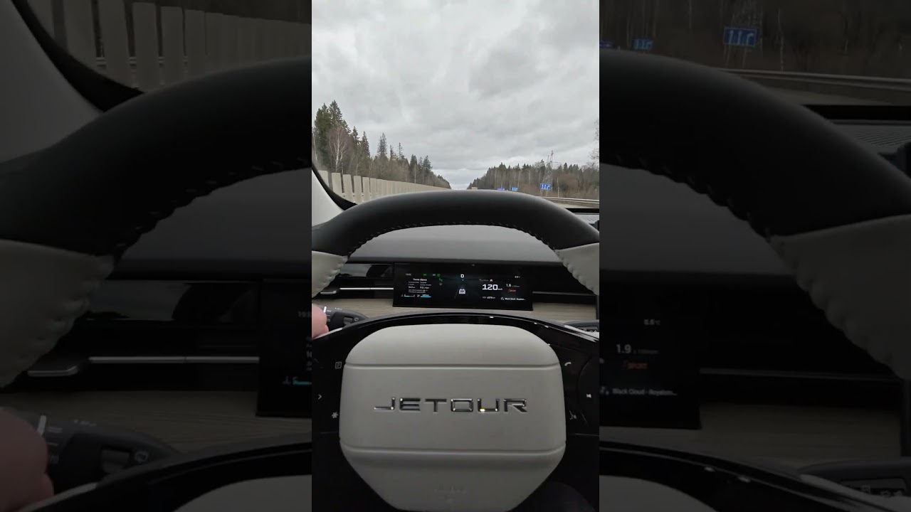 что не так с Jetour Dashing 8АТ AWD 2025 на автомате?