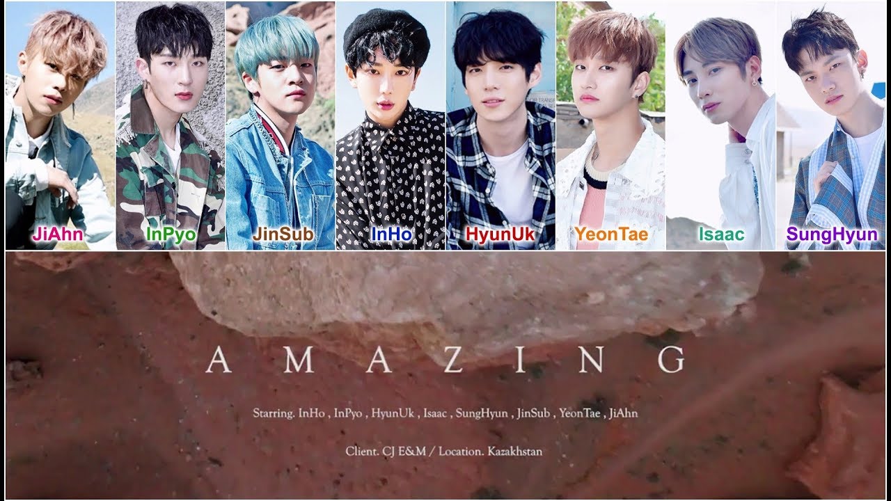 IN2IT (인투잇) - AMAZING [HAN|ROM|ENG Color Coded Lyrics]