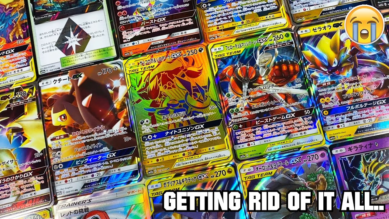 Getting Rid Of My ENTIRE Pokemon Card Collection..
