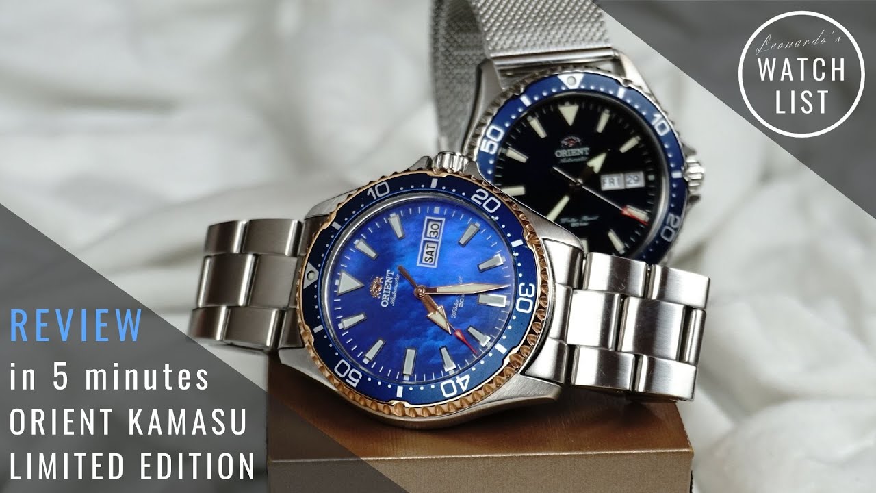 Review in 5 Minutes: Orient Kamasu Limited Edition