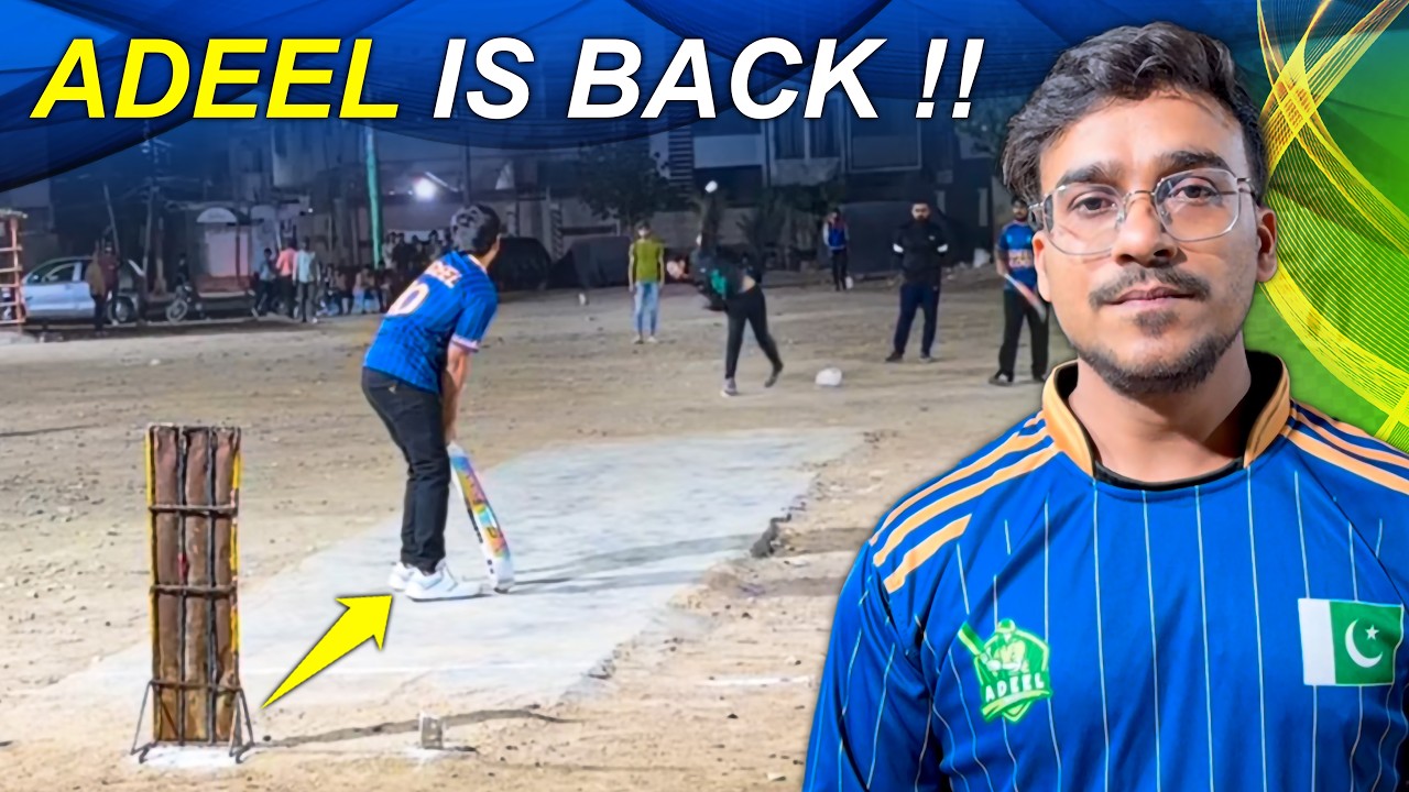 Ramzan Night Cricket Mein Adeel Ne Maray Adhi Wicket Pe Akay Chakkay !! 😍