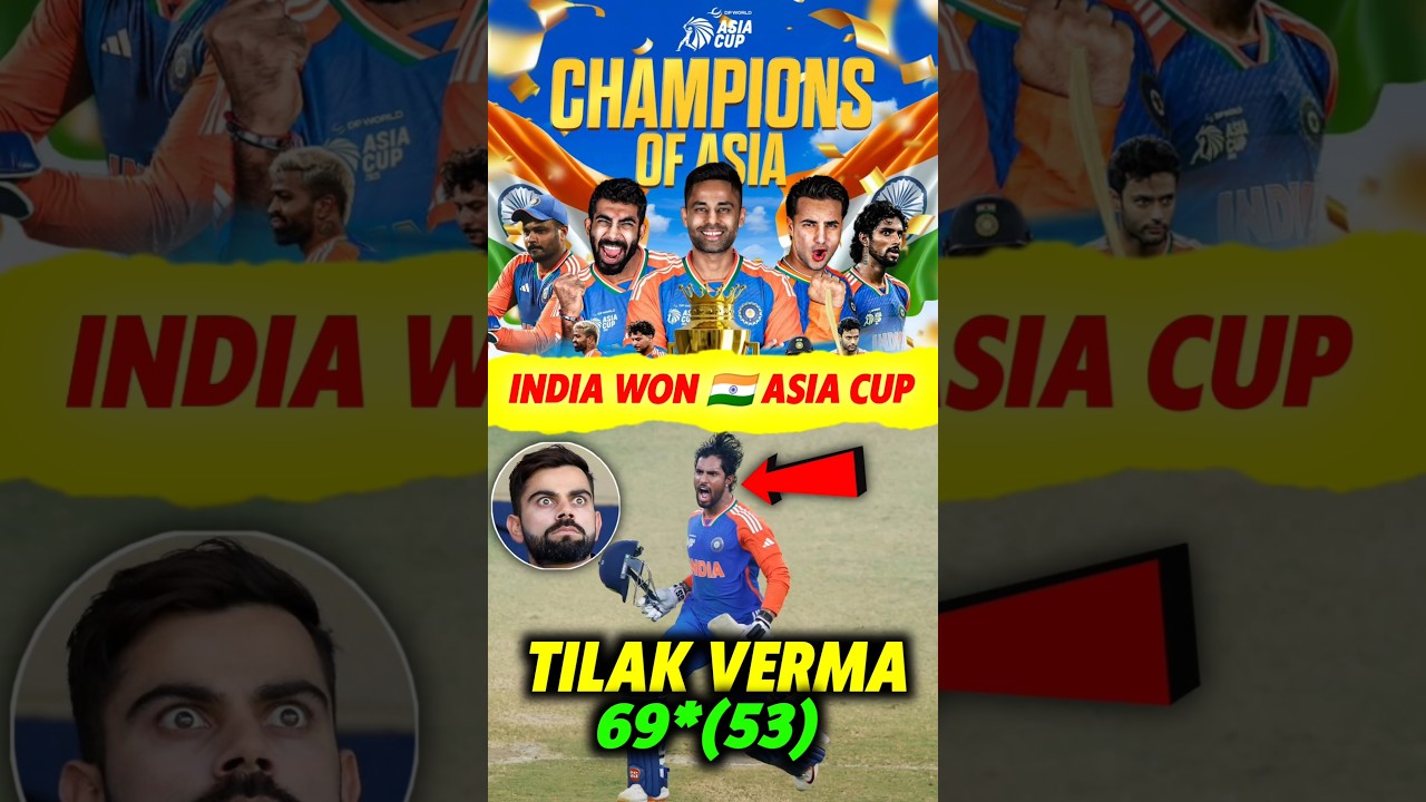 India Won Asia Cup 🏆 Ind vs Pak Final