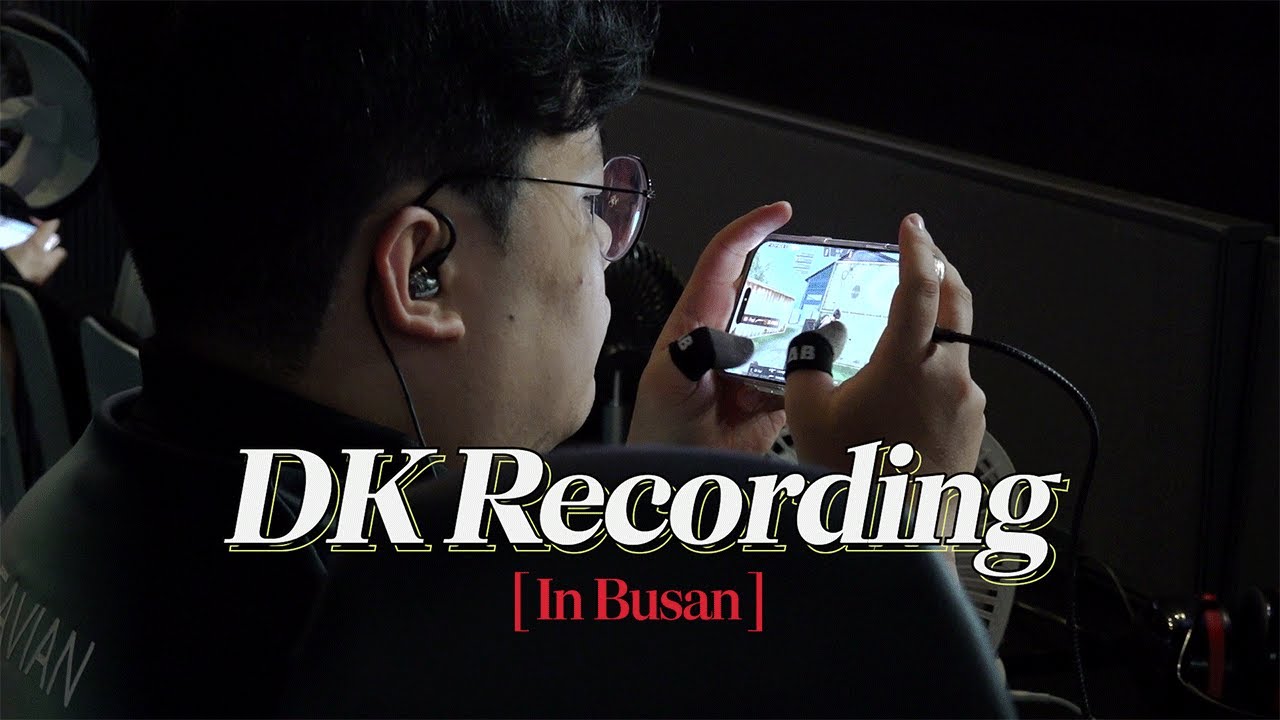우승을 위한 체질 개선 | DK Recording In Busan, KEL