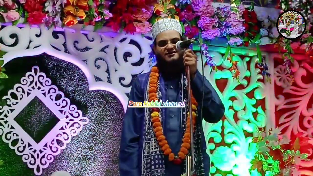 Asad Iqbal Kolkata naat han kaleja lekar baithe Hain