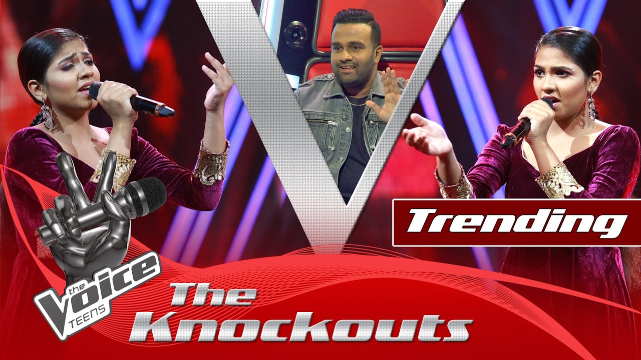 Sankhaja Dissanayaka | Kanyawi ( කන්&zwj;යාවි ) |  The Knockouts | The Voice Teens Sri Lanka