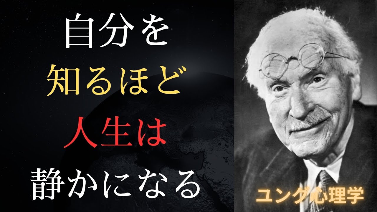 あなたが恋しているのは相手か、それとも自分の影か