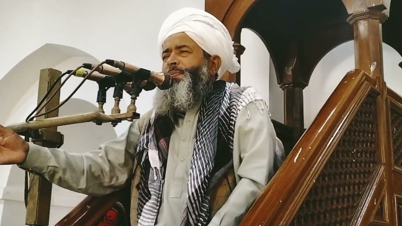 نیو بیان معراج نبی صلی اللہ علیہ وسلم خطبہ جمعۃ المبارک استاد محترم جناب الحاج محمد اکرم مہروی صاحب
