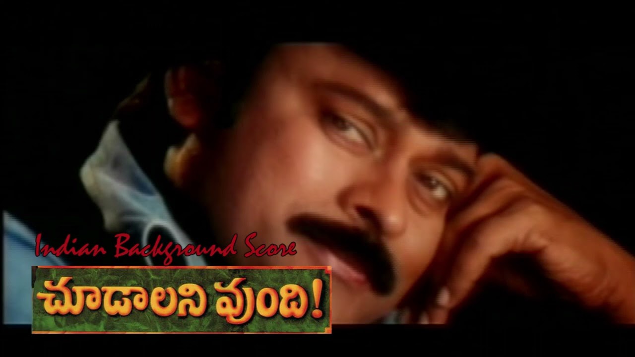 Choodalani Vundi  (1998)  | BGM | Love at first sight |  Chiranjeevi | Guna Sekhar | Mani Sharma