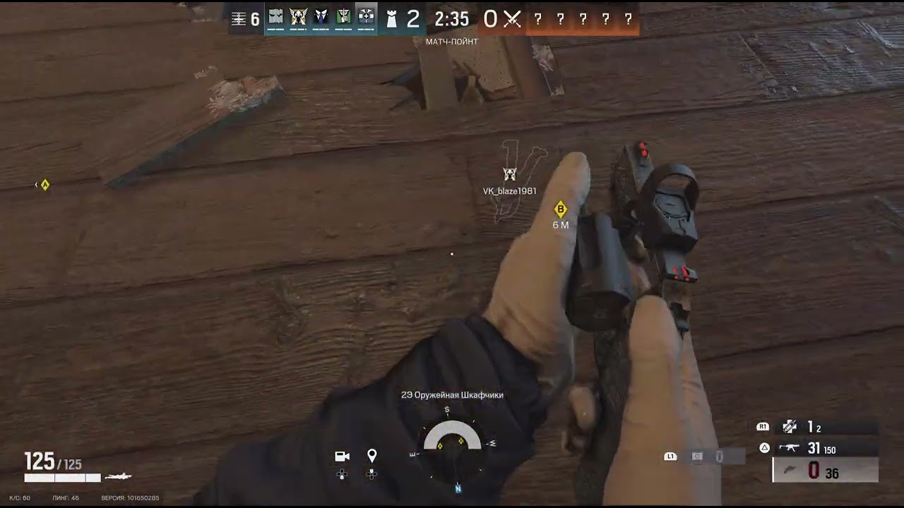 Tom Clancy's Rainbow Six Siege_20260129182728