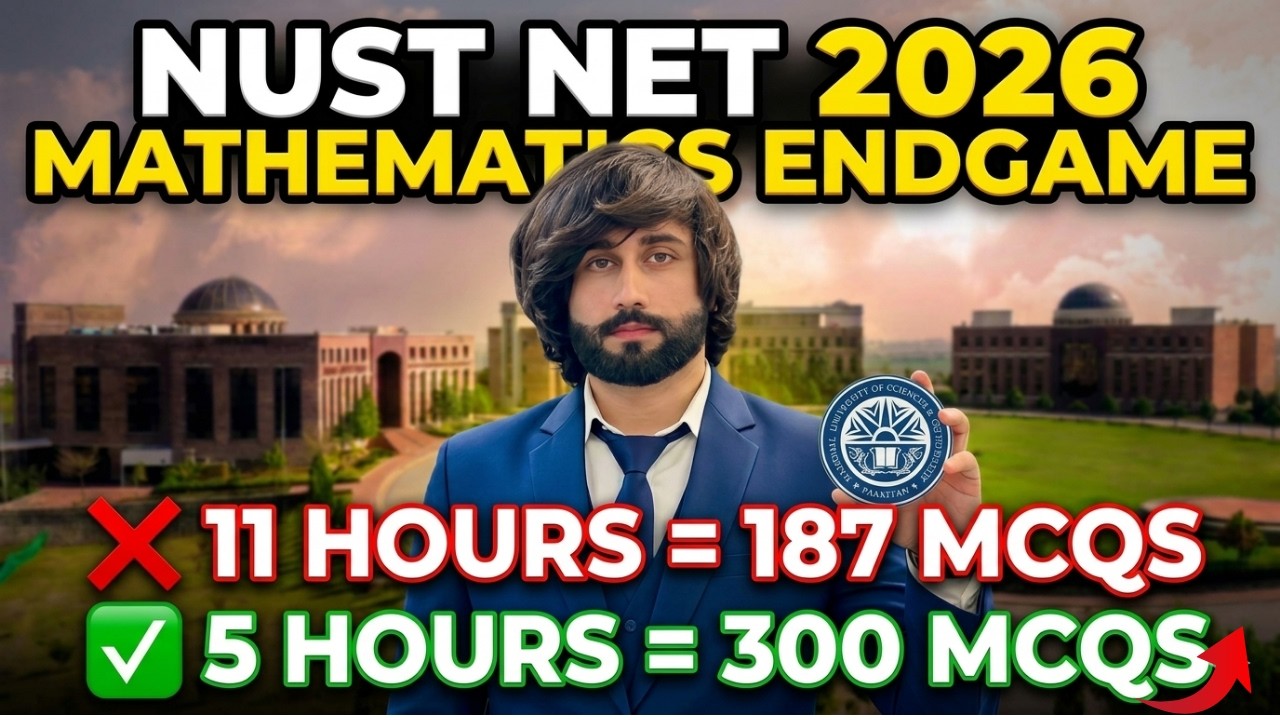 NUST NET Math Preparation 2026 I NUST NET Math Past Papers I NET Math Preparation I NUST Past Papers