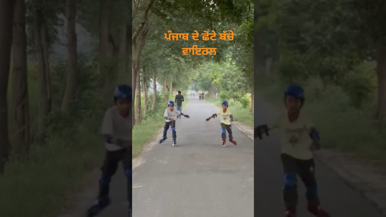 skating viral video #skating #skater#racevideo