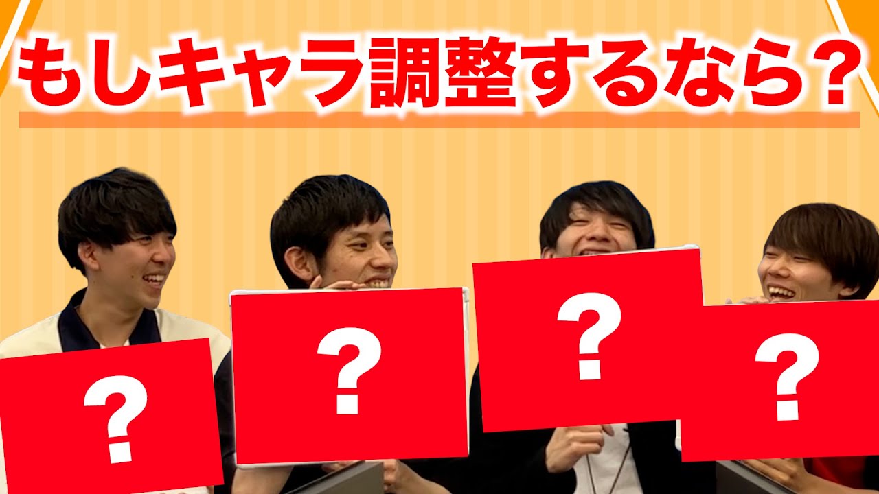 全員論破で1pt！スマブラに関するお題に最も適した回答を目指せ！【スマブラSP】【ゲスト:犀夏、きくざかり】