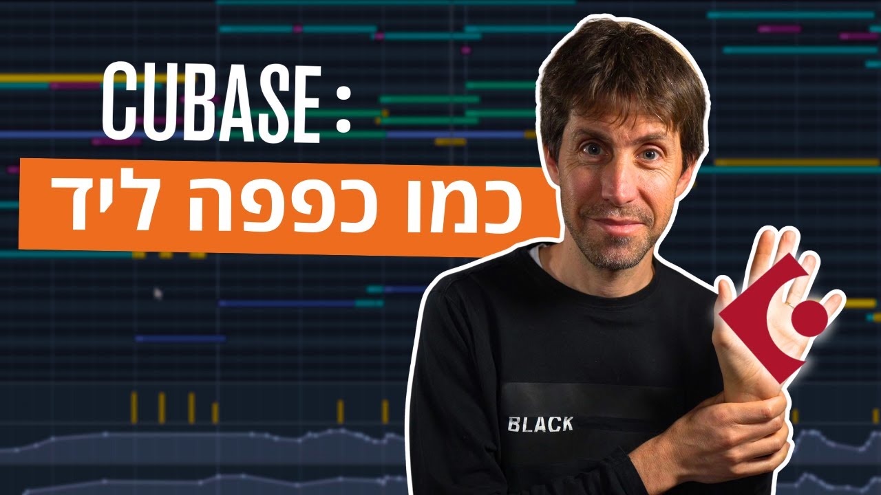 קיובייס שלא הכרתם: קיצורי מקלדת מותאמים אישית בקלי קלות