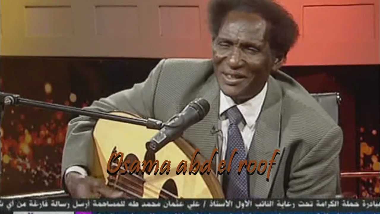 عثمان الأطرش _ مارأيت في الكون_ بالعود روعة HD