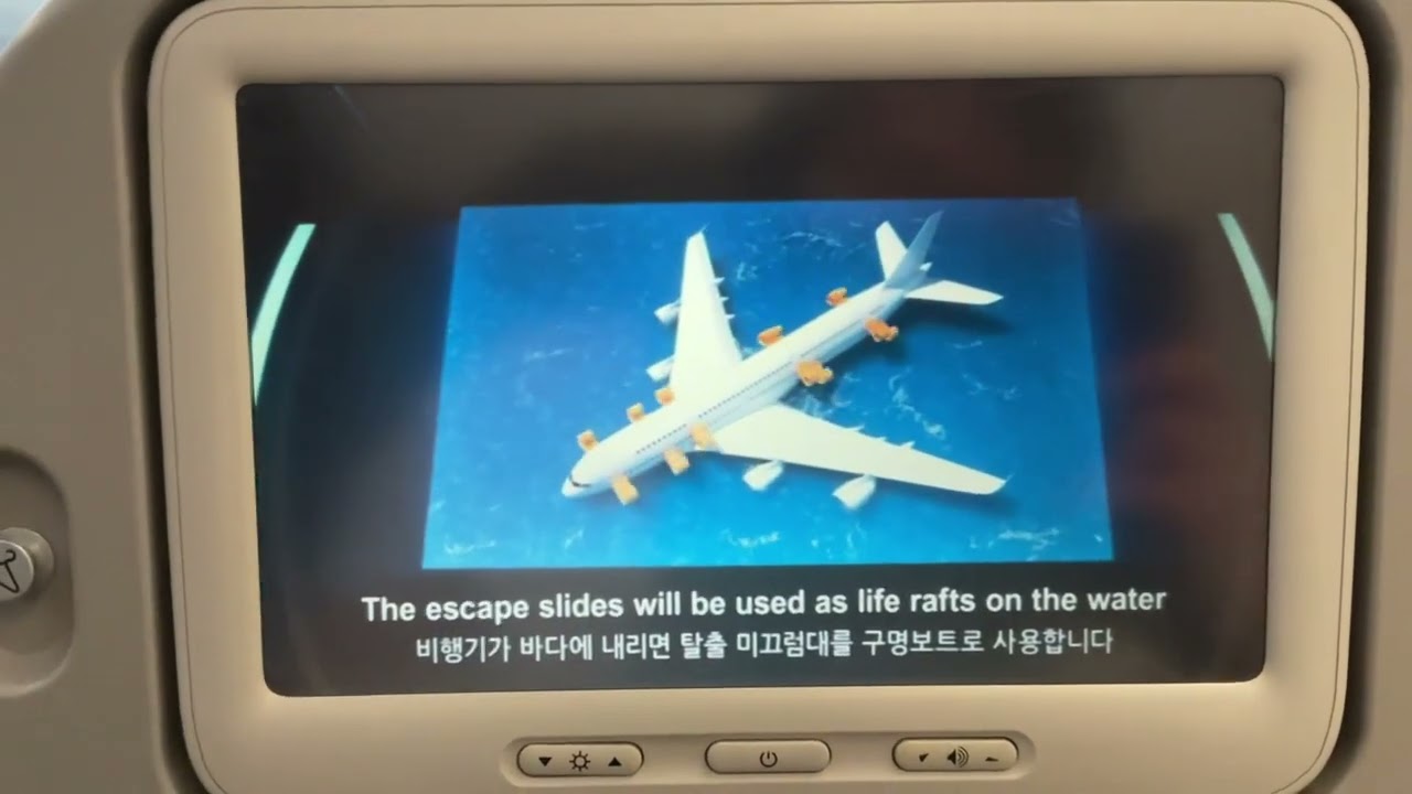 Korean Air Airbus A380-800 safety video with SuperM