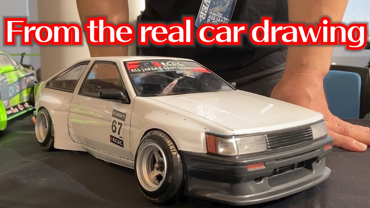 妥協なし☆実車の図面から忠実に作ったトヨタAE86【1/10ラジコン】