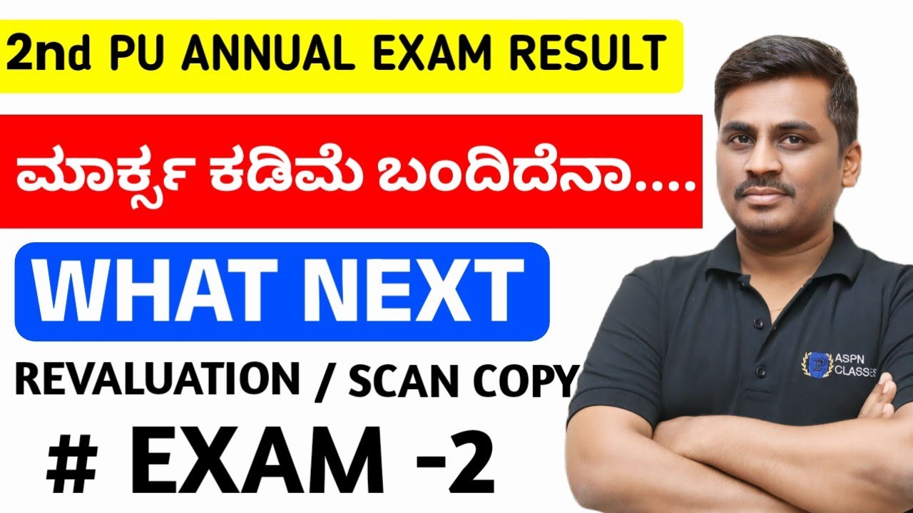 2nd PU YEAR REVALUATION,SCAN COPY AND RECUTTING INFORMATION 2025