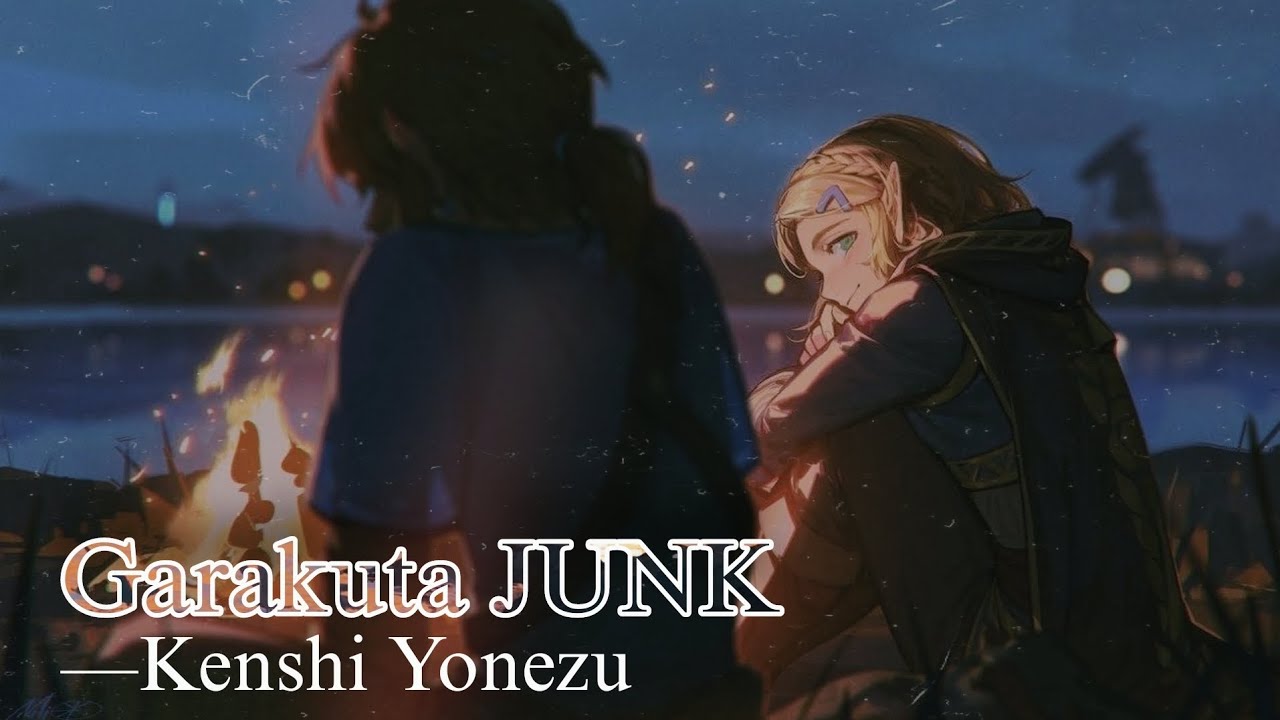 Garakuta JUNK - Kenshi Yonezu (Lirik dan Terjemahan Bahasa Indonesia)