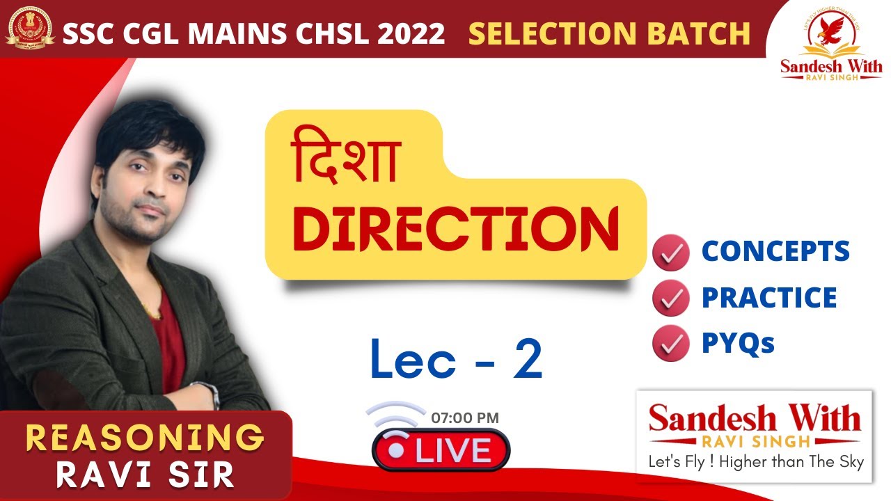 दिशा Direction (Part - 2) | Most IMP. For SSC CGL MAINS CHSL 2022 | By  Ravi Singh