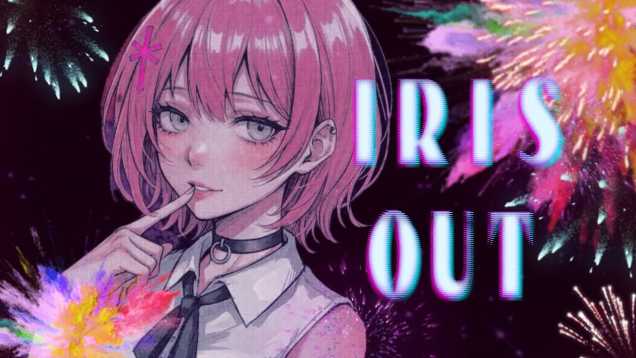 IRIS OUT  / 米津玄師【歌ってみた】　佐天るこ