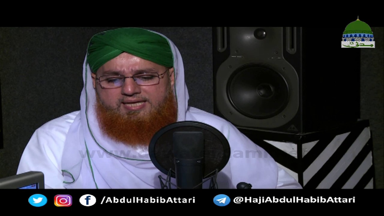 Aurat ka baghair mehram kay safar par jana | Aasaan Fatwa |