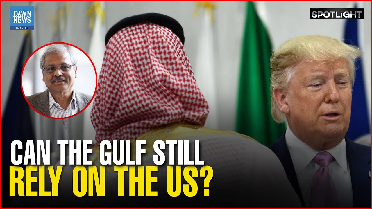 Can the Gulf Still Rely on the US? The Saudi Arabia - Pakistan Shift | Dawn News English