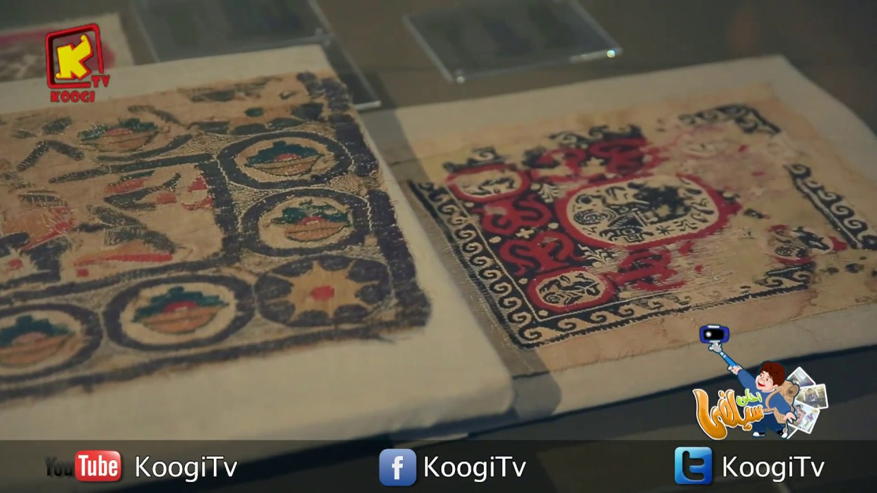أحلى سيلفى - ح 33-  المتحف  