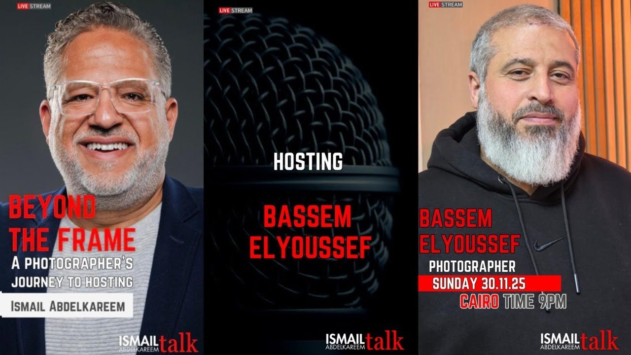 باسم اليوسف من فلسطين  الي برلين