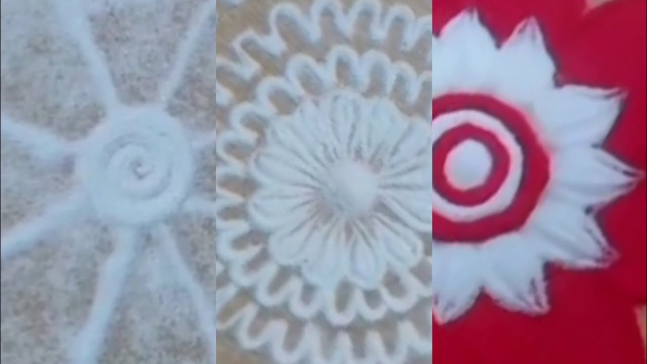 बहुत ही आसान और सुंदर रंगोली डिजाइन | Very beautiful  rangoli designs 