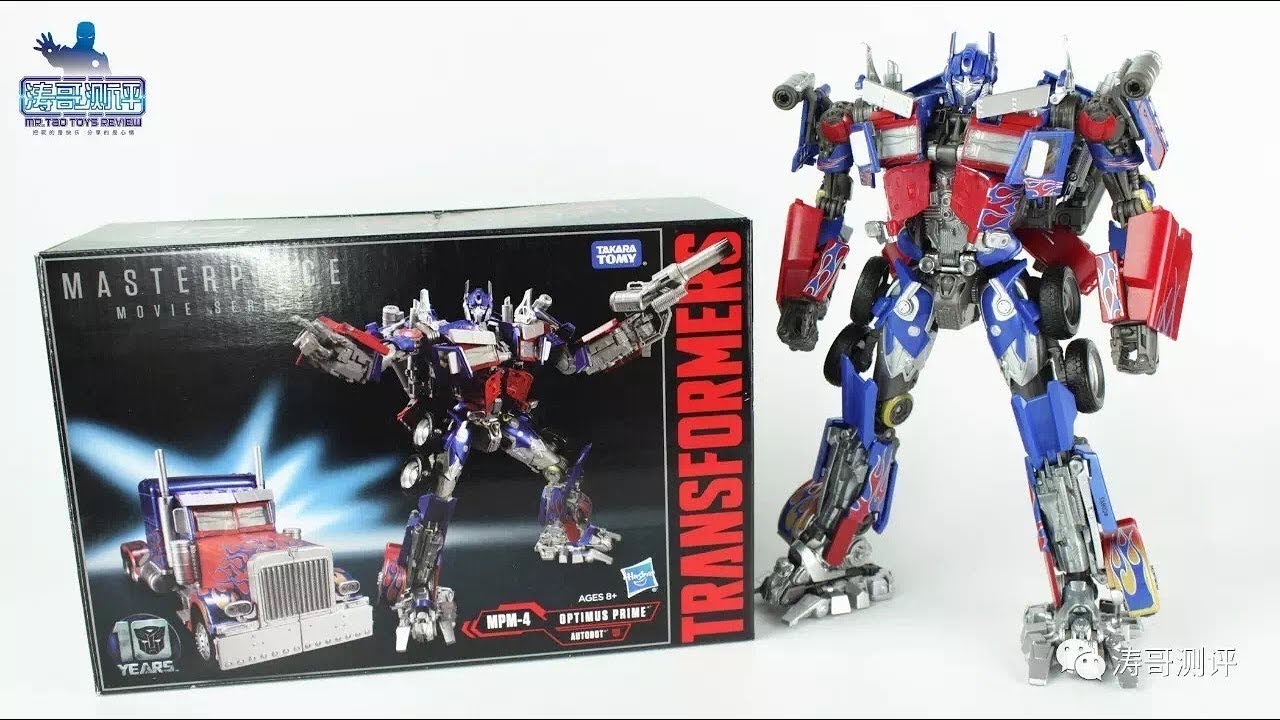 mpm04擎天柱 transformers optimus prime孩之宝你良心呢？【涛哥测评】review