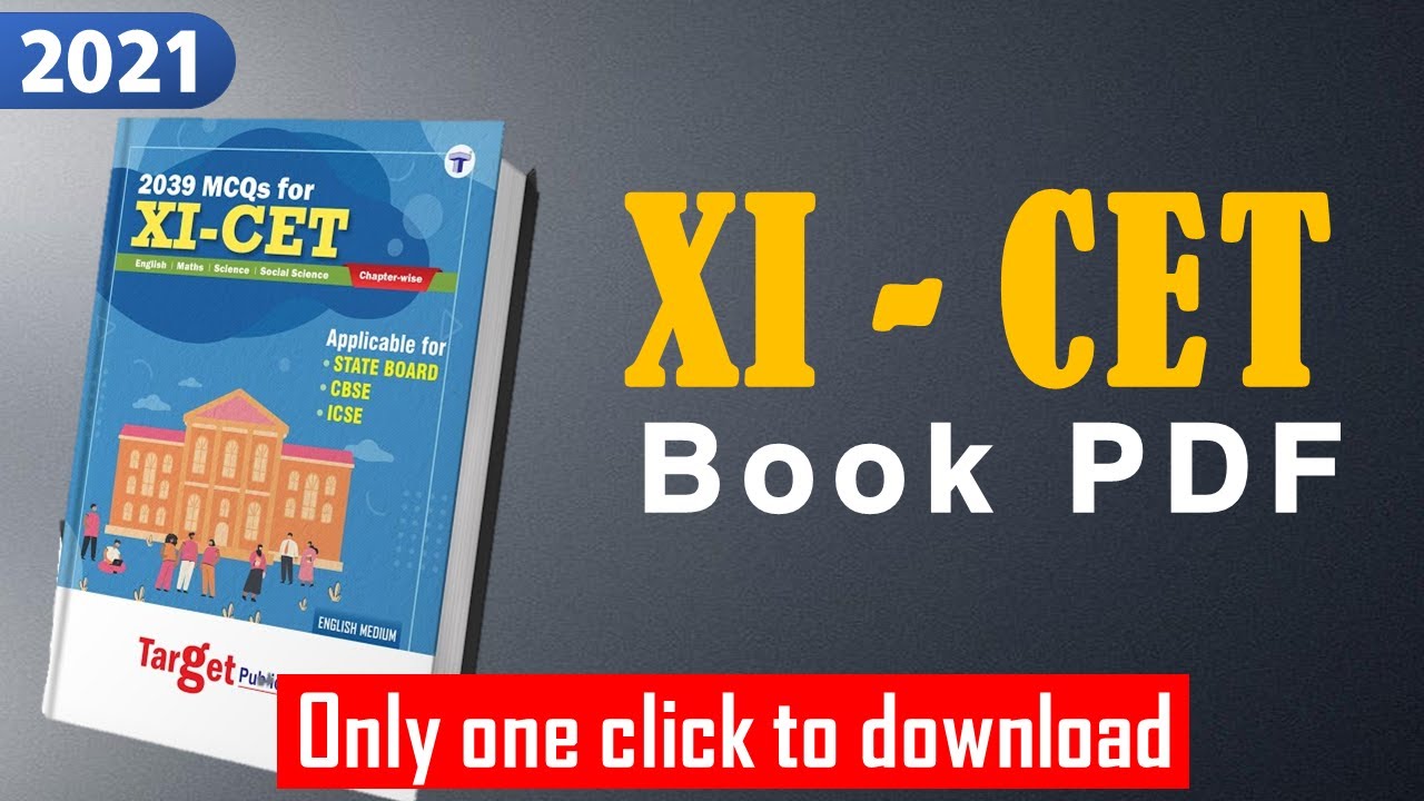 How to download 11th CET Book pdf 2021 | Maharashtra Board | Target