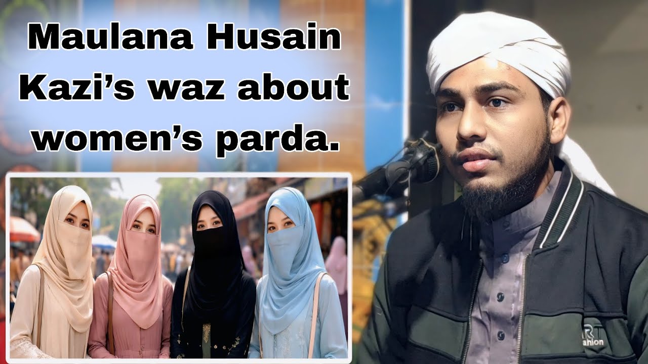 Maulana Husain Kazi’s waz about women’s parda. Rohang Tv