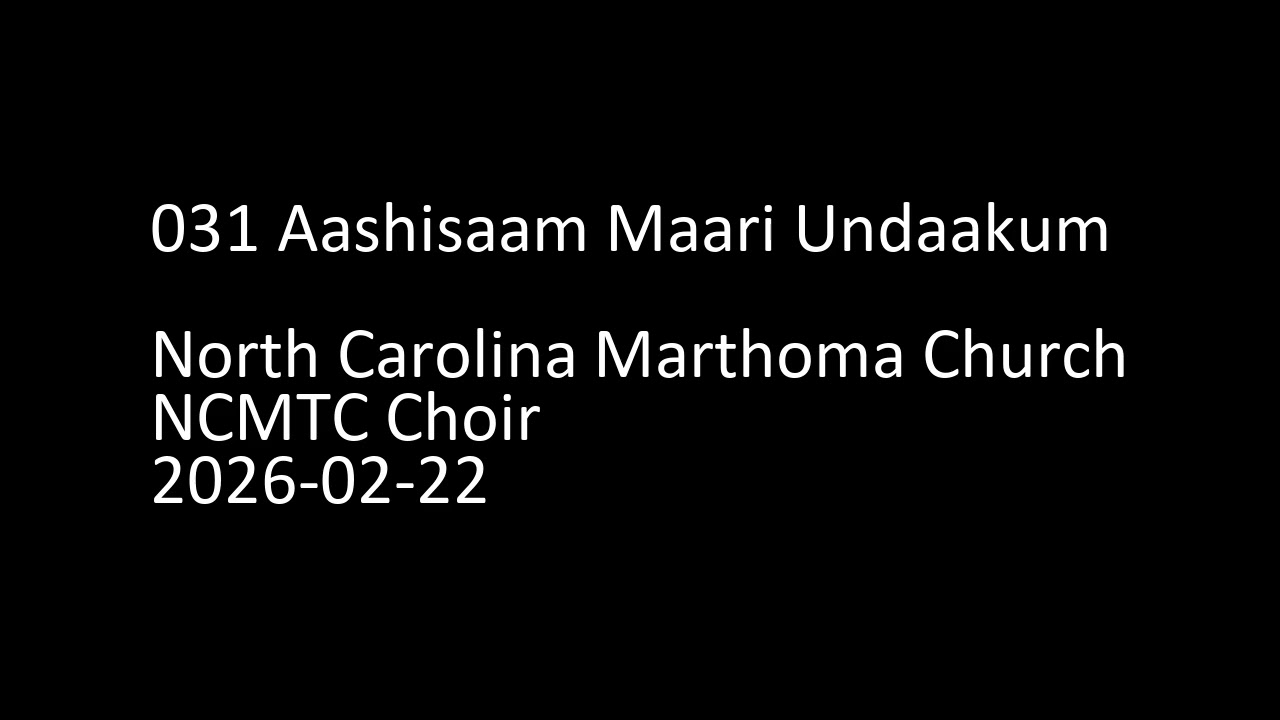 031 Aashisaam Maari Undaakum