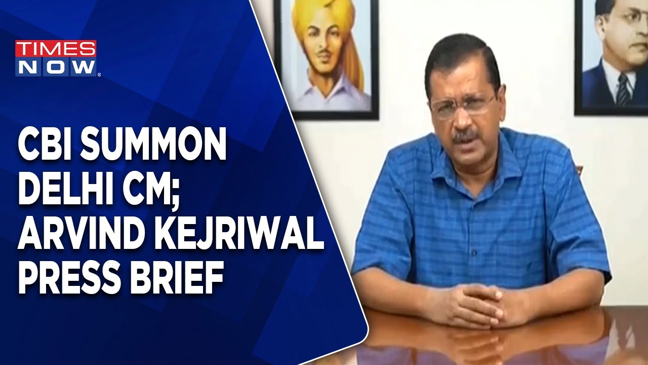 CBI To Question Delhi CM | Arvind Kejriwal Press Brief | Latest Updates | Times Now