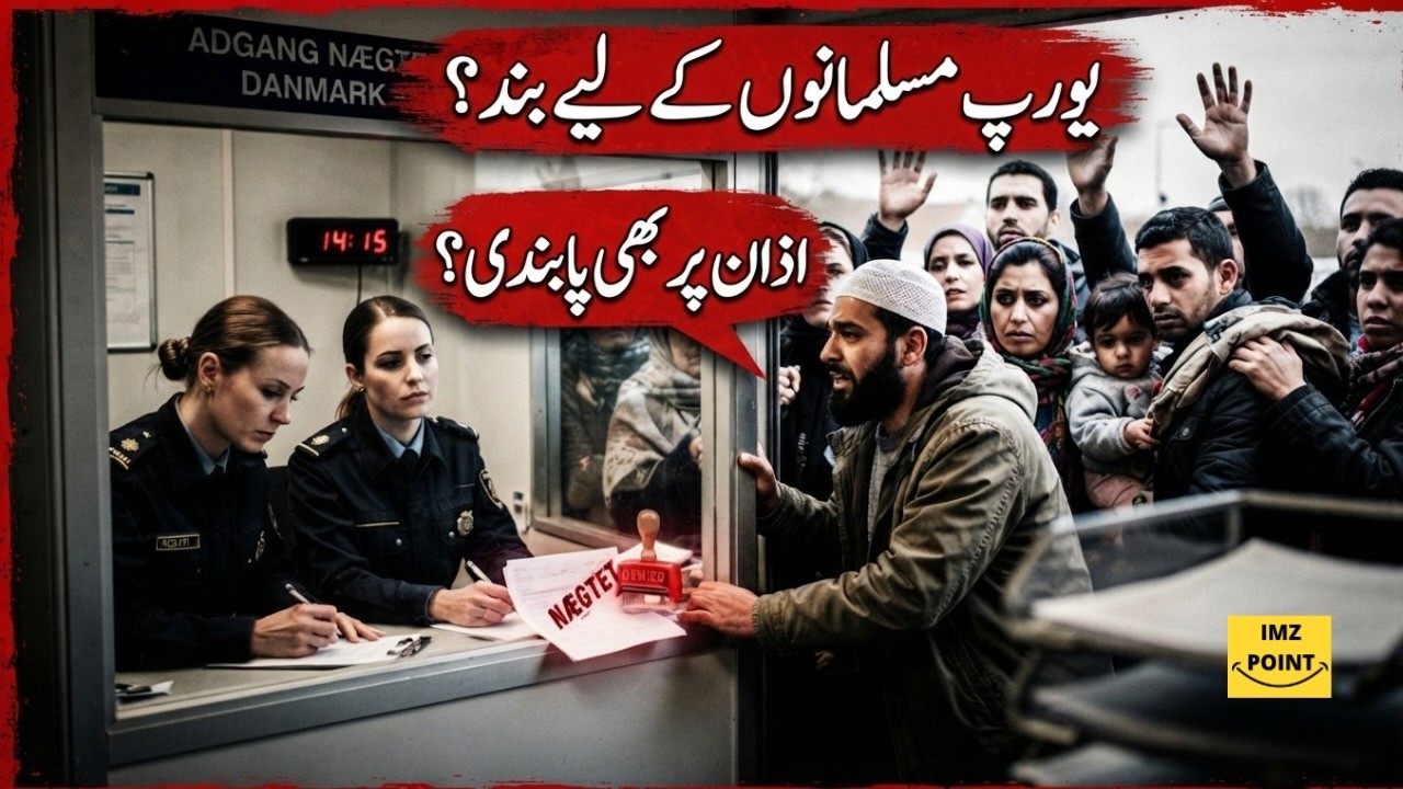 The End of Islam in Europe? Why Denmark Banned the Azan