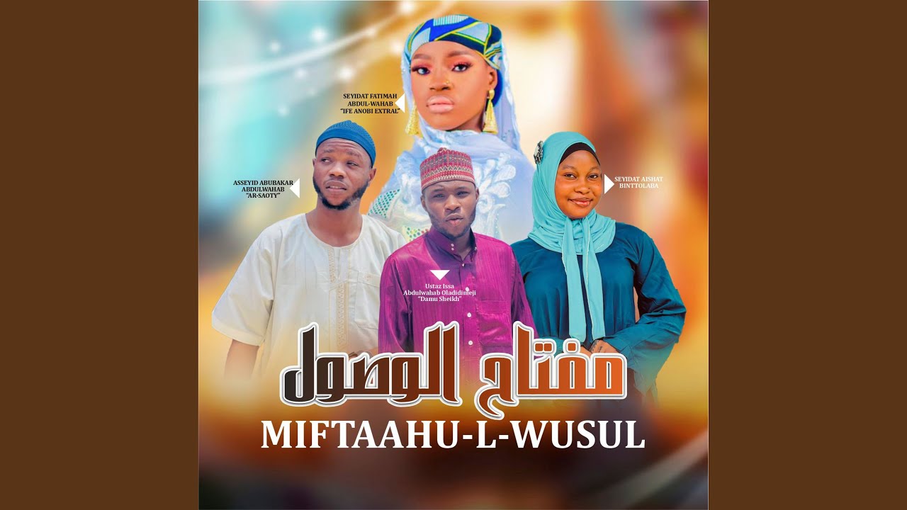 Mifataahu-L- Wusul 1