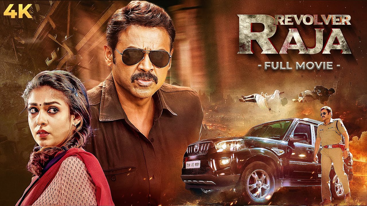 Nayanthara की हिला देने वाली मूवी | ( रिवाल्वर राजा ) - Revolver Raja South Ki Hindi Action Movie