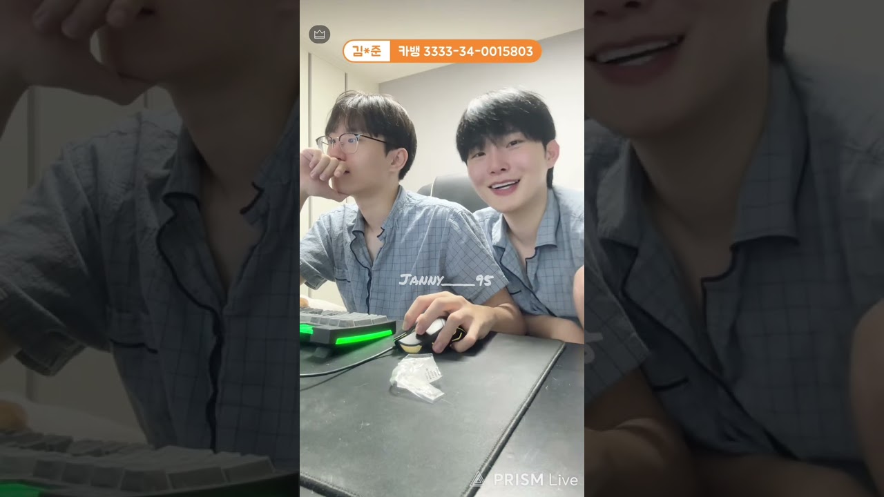 💗 Live YouTube 13082025