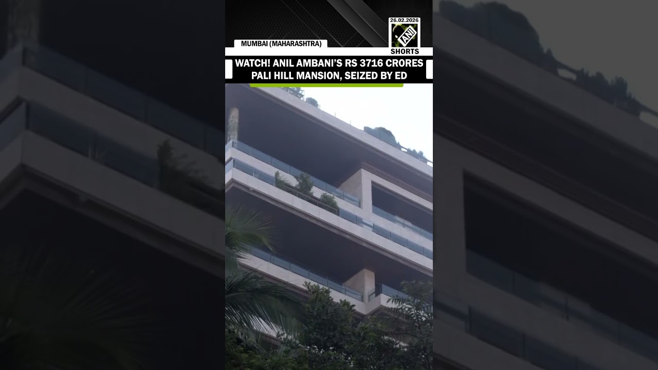 Watch! Anil Ambani&rsquo;s Rs 3716 crores Pali hill mansion seized by ED in money laundering case