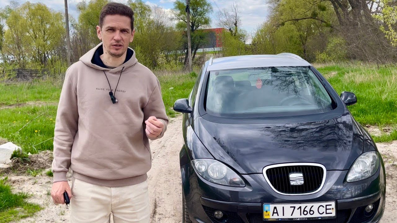 SEAT ALTEA XL | ХУЖЕ ЧЕМ ГОЛЬФ или ЗАЧЕМ ПЛАТИТЬ БОЛЬШЕ? | ОБЗОР