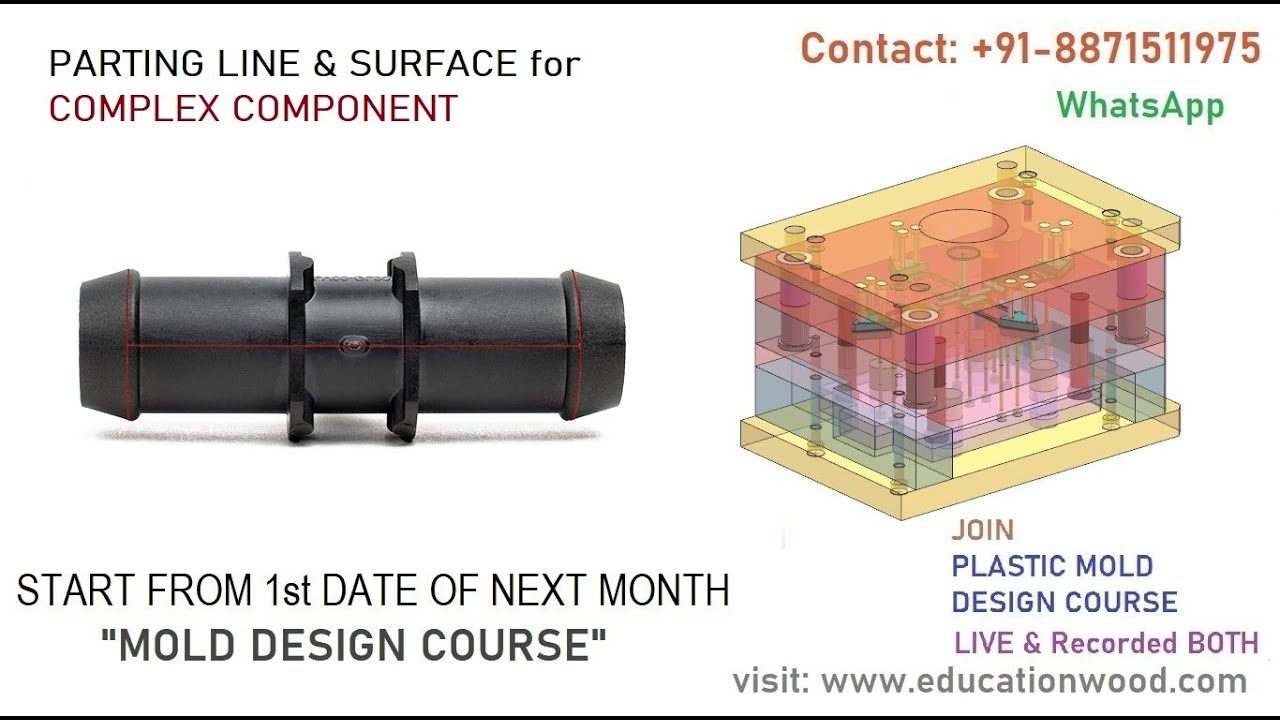 MOLD Parting Line & Parting Surface of Complex Component