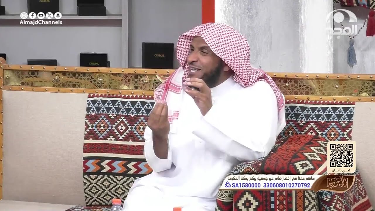 جاءت الفرصة إليك .. لتستثمر مالك في مكان يثمر فيه البذل وتتضاعف ثماره! بادر واحجز مكانك بـ15 ريال 💰🕋